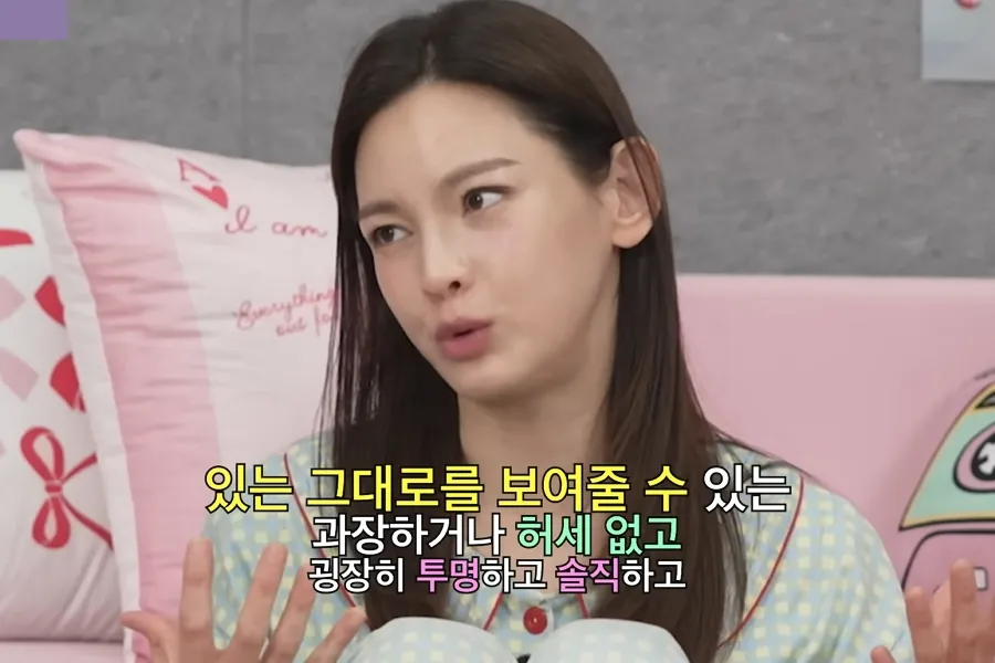 「バツイチママ」チョン・ガウン、再婚の意思を示し理想のタイプも明かす「見栄を張らない人」