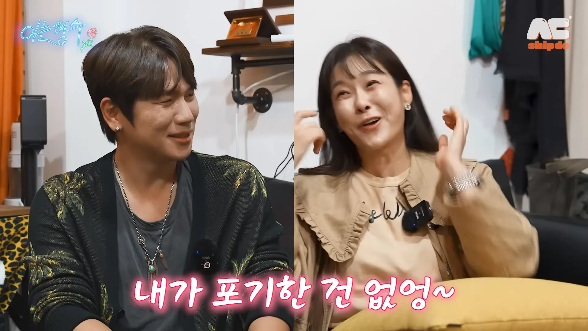 Hyun Young, K.will, recién casados, renuncia, ordenado, conflicto, divorcio, hijos, gastos de educación