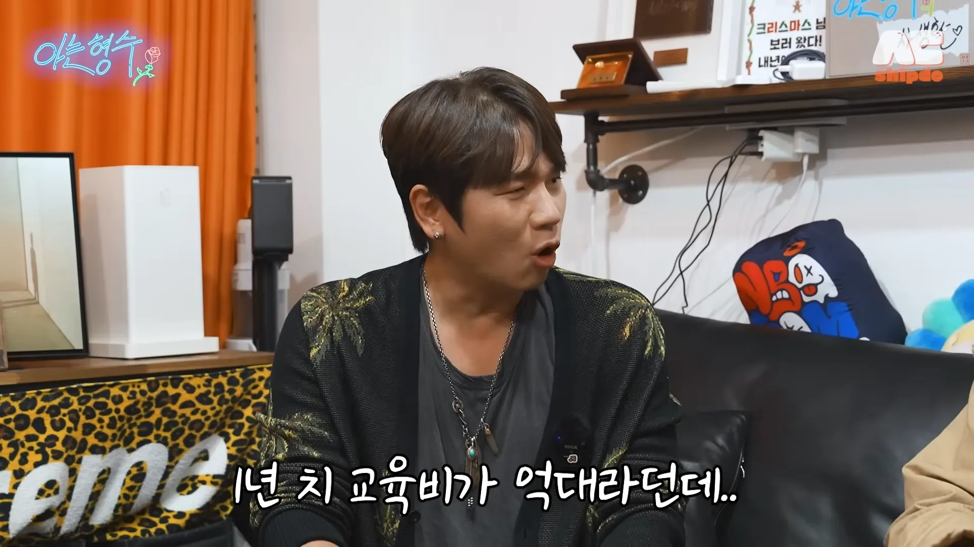 Hyun Young, K.will, recién casados, renuncia, ordenado, conflicto, divorcio, hijos, gastos de educación