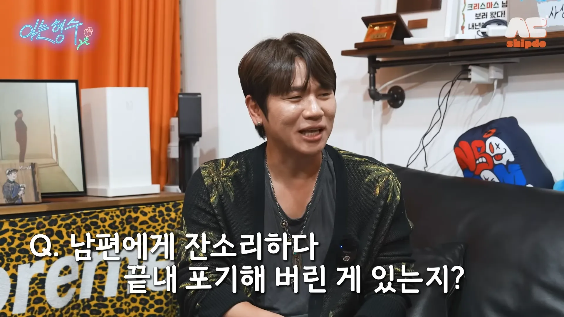 Hyun Young, K.will, recién casados, renuncia, ordenado, conflicto, divorcio, hijos, gastos de educación