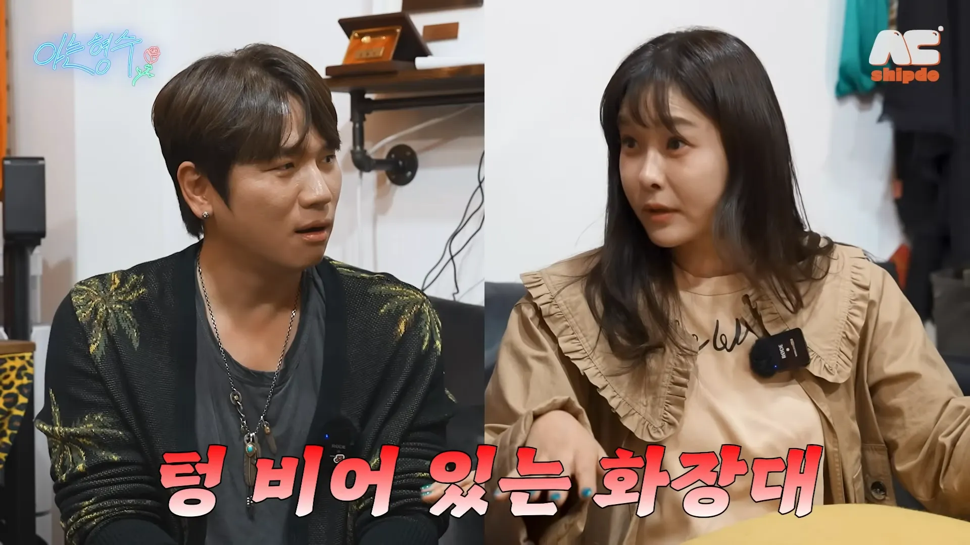 Hyun Young, K.will, recién casados, renuncia, ordenado, conflicto, divorcio, hijos, gastos de educación