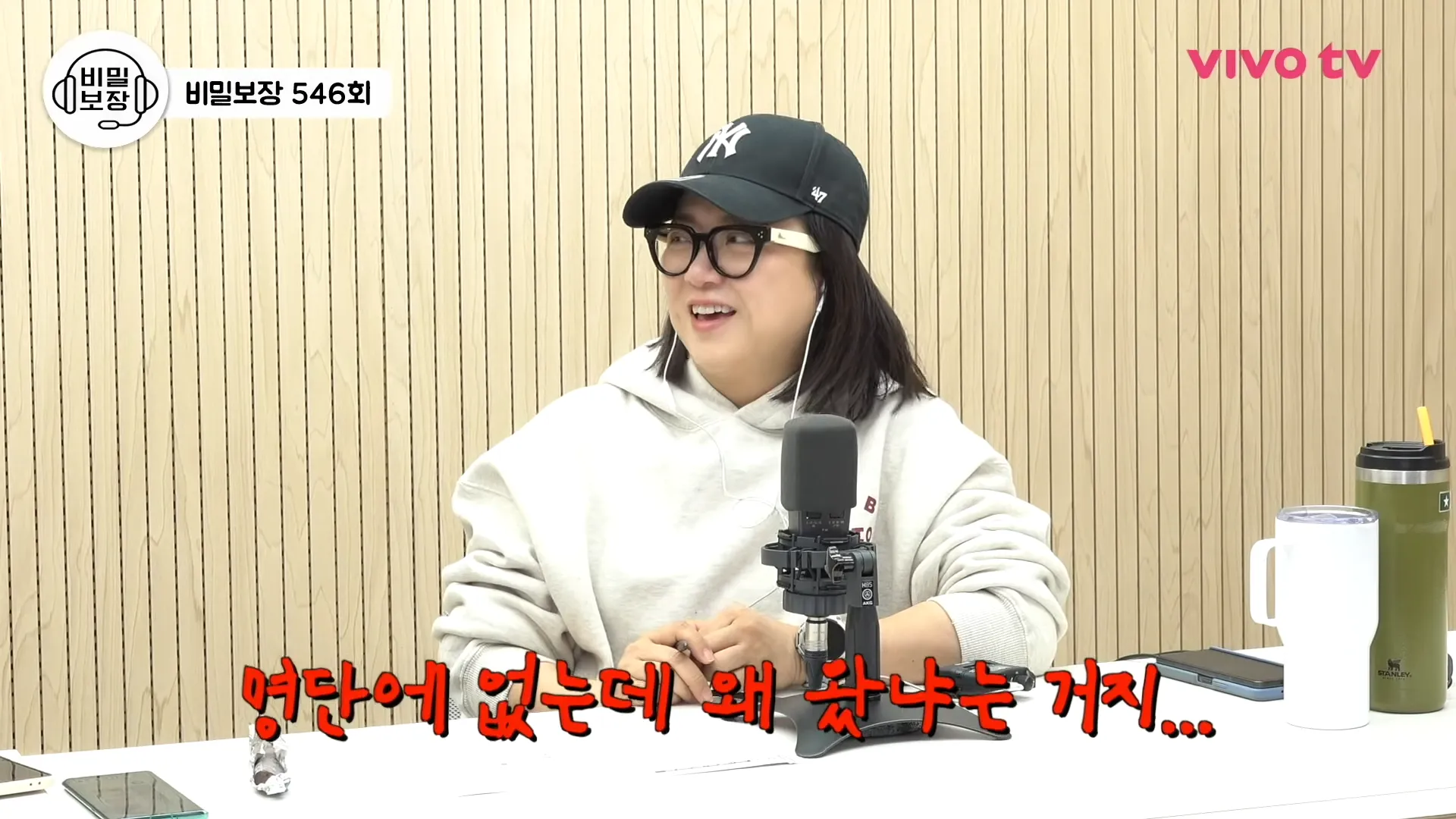 Kim Soo-yong, Bimilbojang, infarto agudo de miocardio, salud, llamada, actualización, ejercicio, dejar de fumar