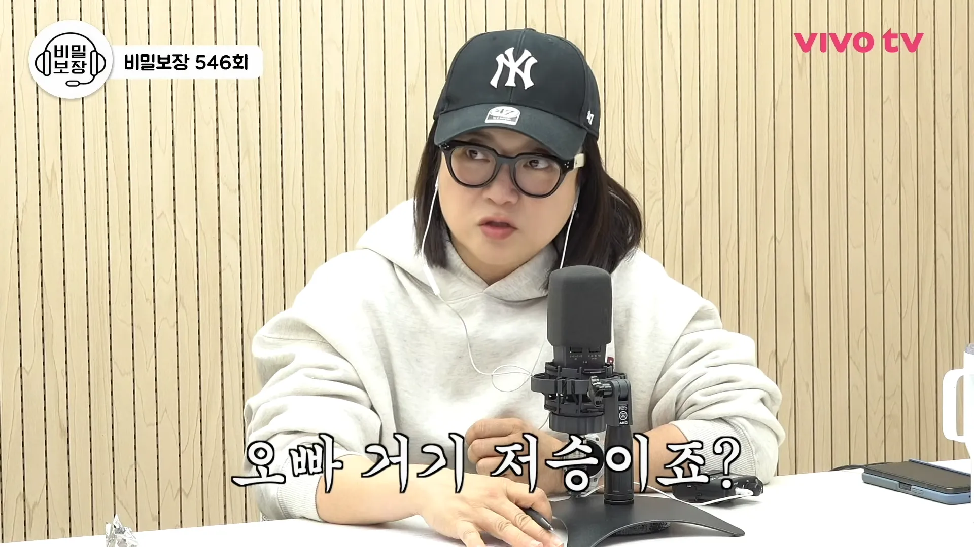 Kim Soo-yong, Bimilbojang, infarto agudo de miocardio, salud, llamada, actualización, ejercicio, dejar de fumar