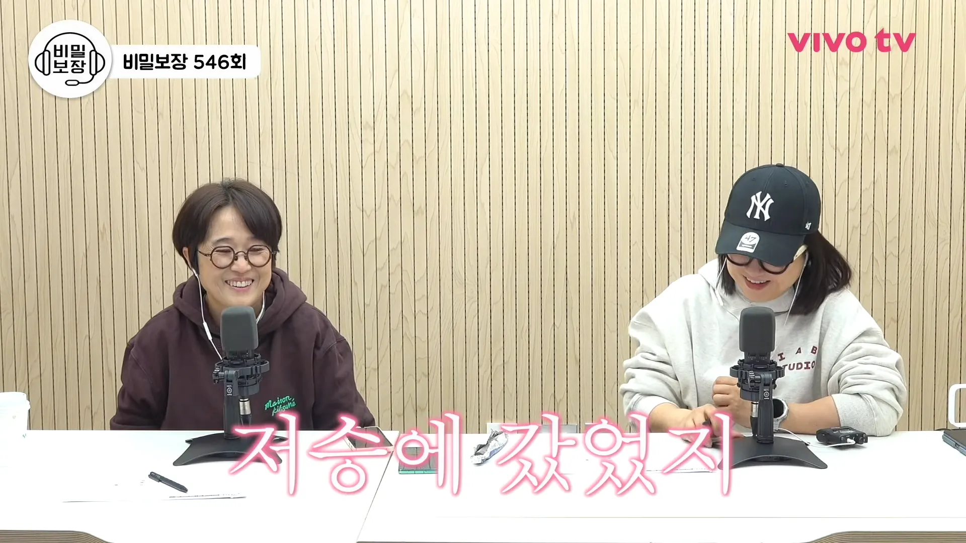 Kim Soo-yong, Bimilbojang, infarto agudo de miocardio, salud, llamada, actualización, ejercicio, dejar de fumar