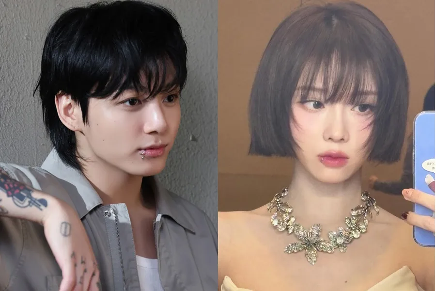 윈터, 정국, 열애설, 방탄소년단, 에스파