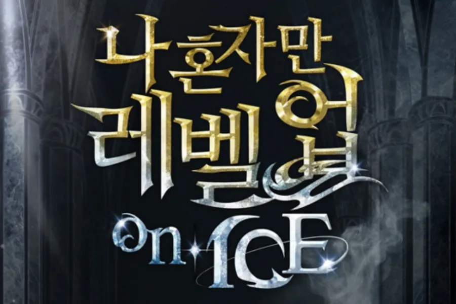 Ha Hyun-woo to Lee Ho-won: Star-Studded Lineup as ‘Solo Leveling on ICE’ Drops OST