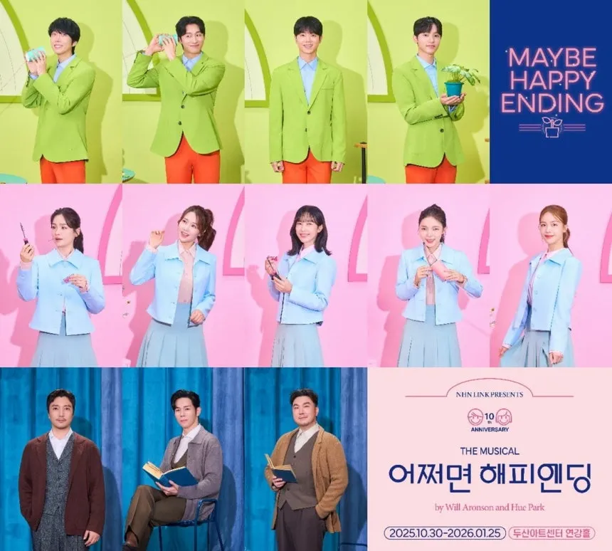 ミュージカル, 10周年, デスノート, メイビー、ハッピーエンド, ファンレター, チョ・ヒョンギュン, キム・ミンソク, イム・ギュヒョン, キム・ソンギュ, サンドゥル, タン・ジュンサン, チョン・フィ, バン・ミナ, ウォン・テミン, キム・リヒョン, エノク, キャスティング
