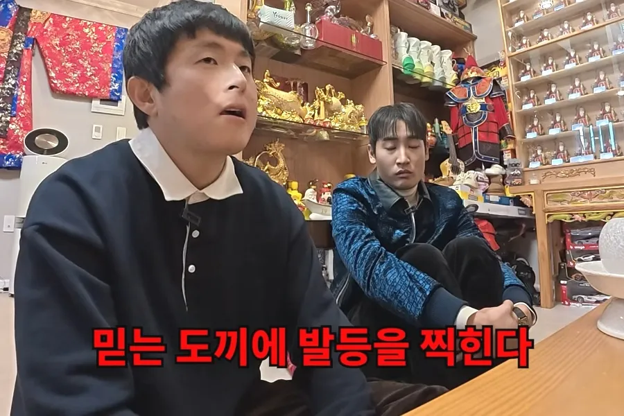 "You'll get burned by someone you trust": A chilling prophecy in Kian84's New Year fortune