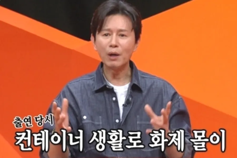 "Me expresé mal"... Min-jong Kim aclara el malentendido sobre vivir en un contenedor