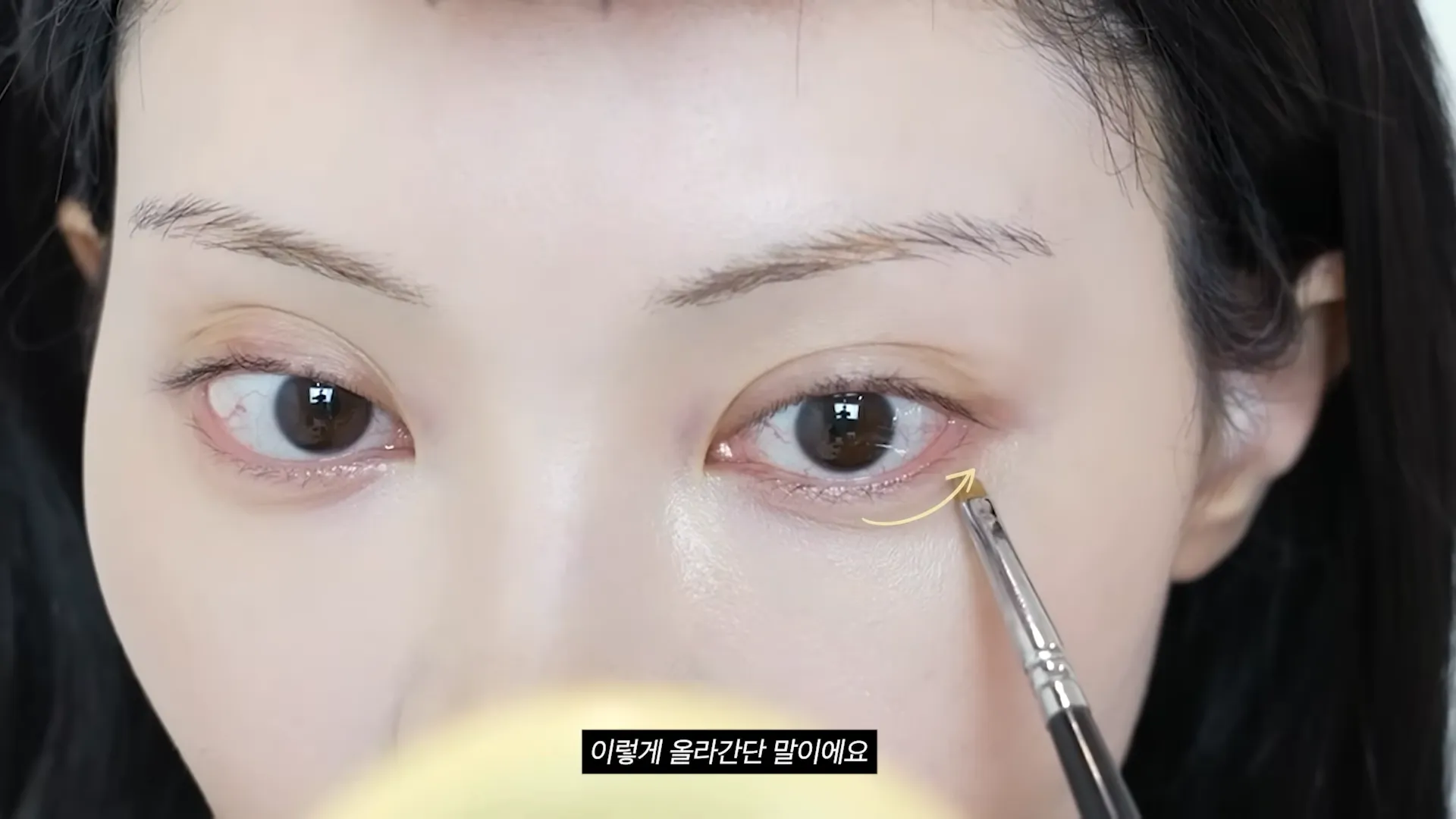 semi ahumado, maquillaje de invierno, Javin De Seoul, primer, BBIA, paleta de ojos, Eglips, BONSEP, eyeliner, MAKE UP FOR EVER, polvos, FLYNN, tinte, ETUDE, bálsamo labial