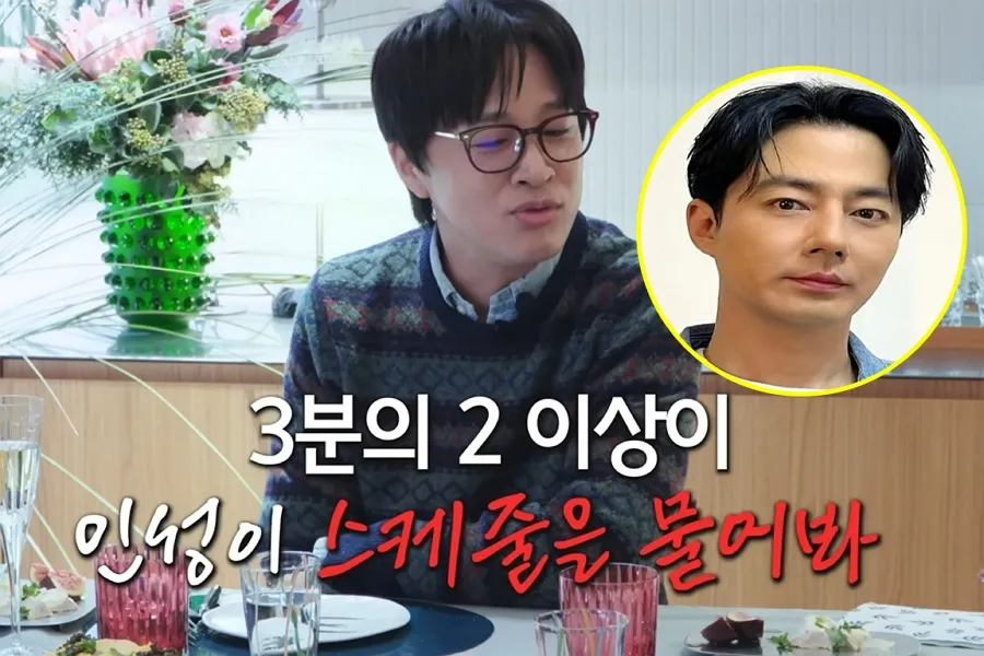 "전화 10통 중 8통이 조인성 이야기"…차태현의 웃픈 대표 일상