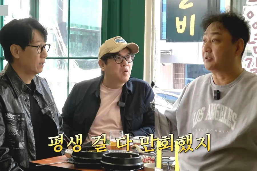 De -40% a números verdes... Kim Soo-yong le da la vuelta a su vida bursátil en un año