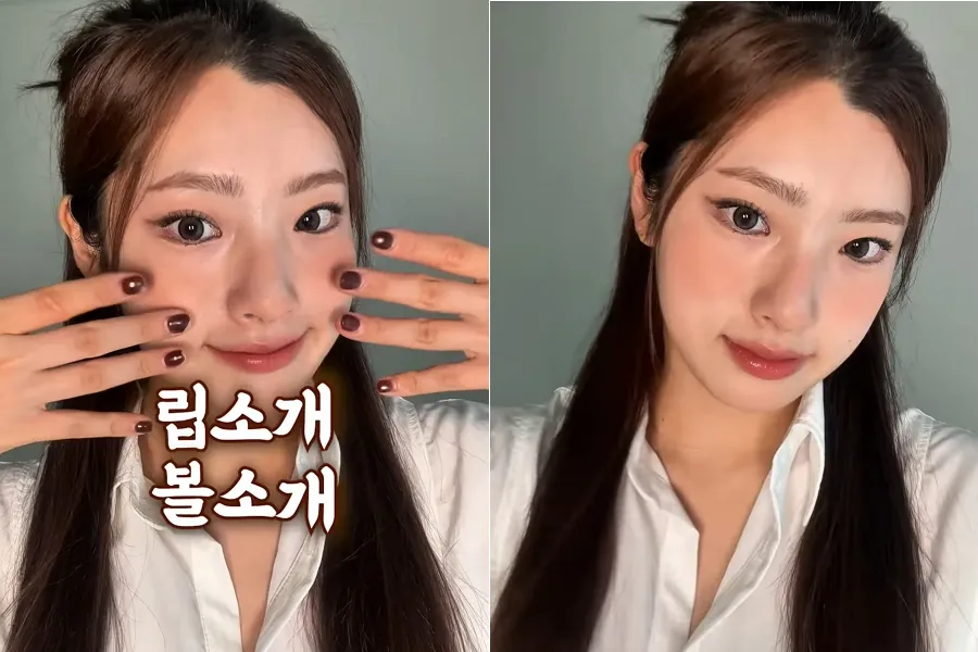 [K-Beauty] Labios y rubor que quedan perfectos a pieles cálidas: el combo ganador para la temporada fría