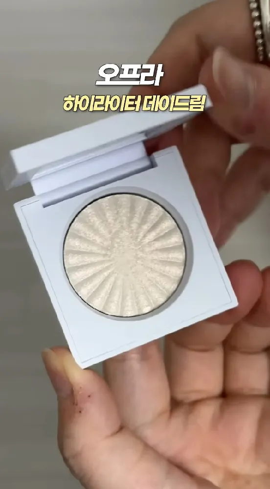 Holy Grail, Cool-Toned, Monolid Makeup, K-Makeup, K-Beauty, Holika Holika, My Fave Piece Eye Shadow, Lumir, Light On Eyes Shadow Palette, Peripera, Ink Pocket Shadow Palette, OFRA, Highlighter &39;Daydream&39;, HERA, Blush No. 77 &39;Icy Pink&39;, mude, Volume Up Skinny Mascara