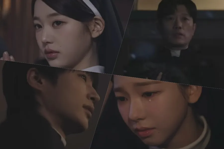 Dolgorae Yugaedan, Byun Woo Seok, Jang Wonyoung, Karina, Moon So-ri, Park Hee-soon