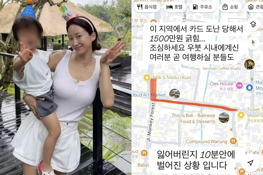 Shocking: Jeon Hye-bin Loses 15 Million Won in 10 Minutes — Bali Card Theft Ring Arrested
