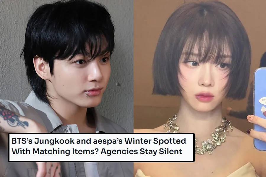 방탄소년단, BTS, 정국, 에스파, 윈터, 열애설, 법적대응, 악플, 커플아이템
