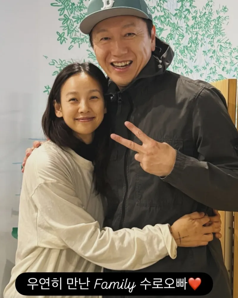 イ・ヒョリ, キム・スロ, インスタグラム, ファミリーがやってきた, 近況