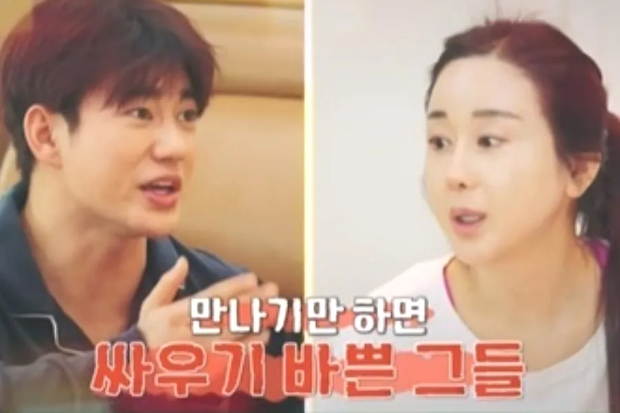 Vuelven los rumores de reconciliación: ¿Ham So-won vive con su exesposo Jin Hua?