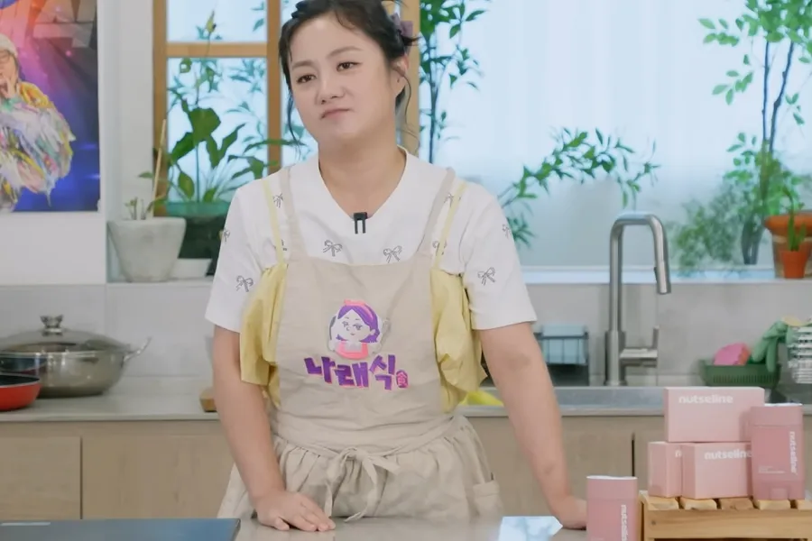 「"梨泰院の自宅窃盗事件が発端" パク・ナレ『パワハラ疑惑』が拡大した局面」