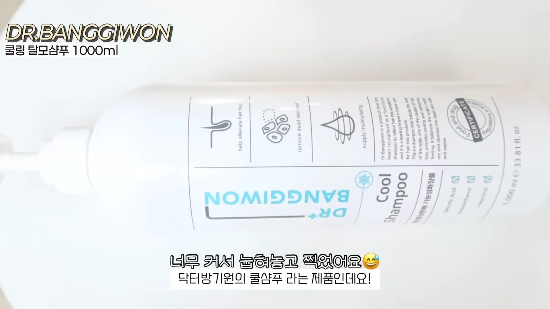 mude, Highlighter, LUNA, Concealer, VIDIVICI, Cushion, Dr. Banggiwon, Cooling shampoo, Johnson&39;s, Body lotion, Michai, Body cream