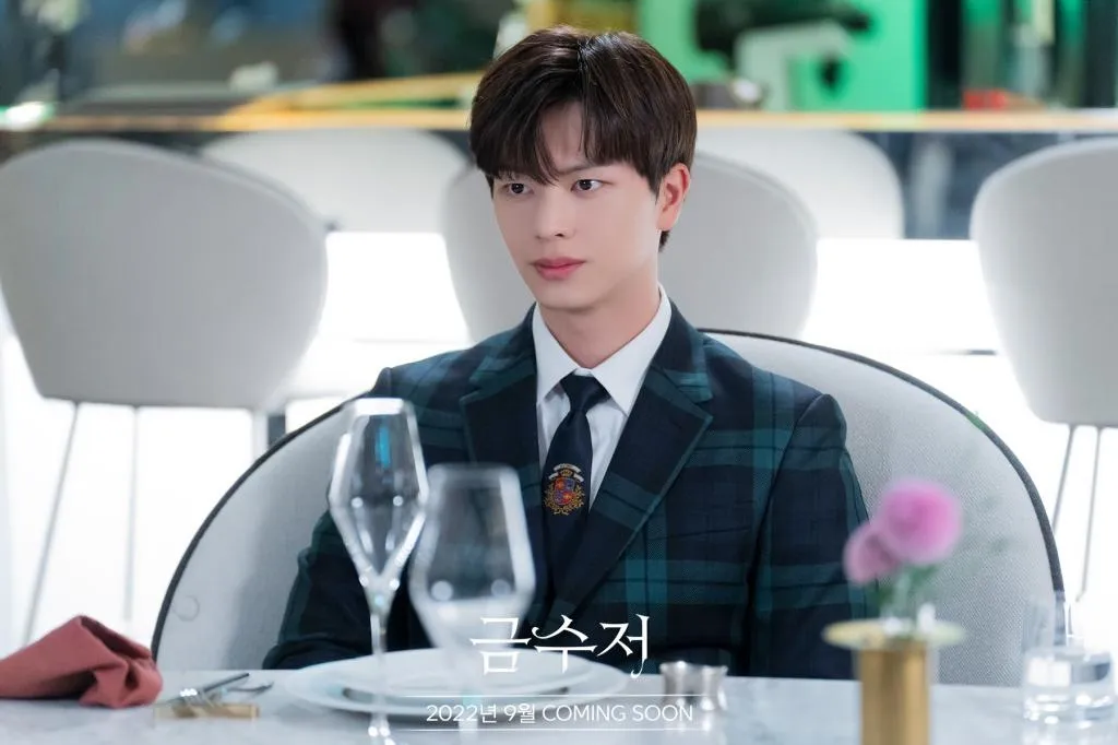 주토피아2, 주토피아닉, 닉남자배우, 이도현, 서인국, 육성재, 장기용