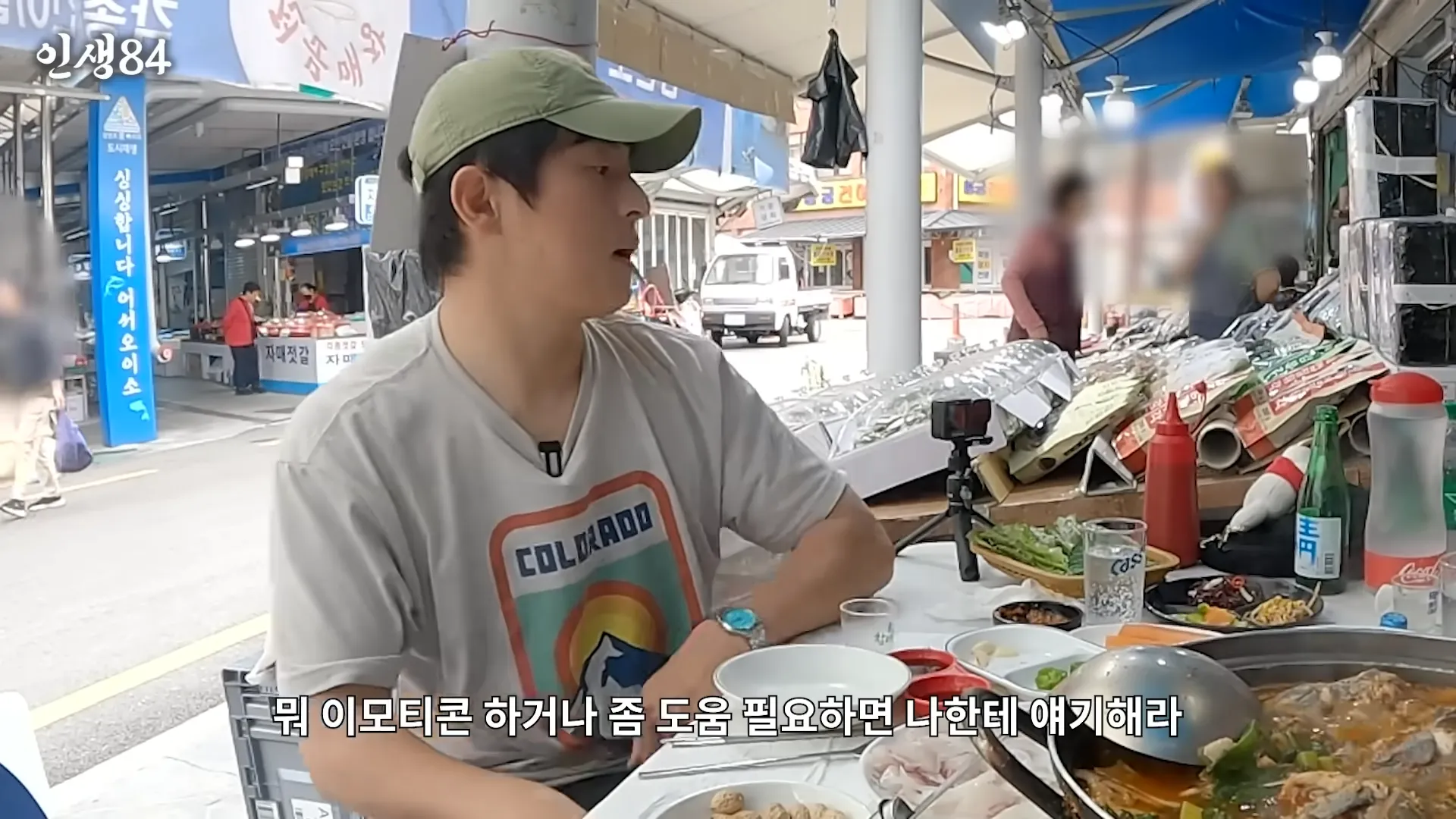 Kian84, Park Na-rae, renuncia, empleado, trato, mánager, abuso de poder