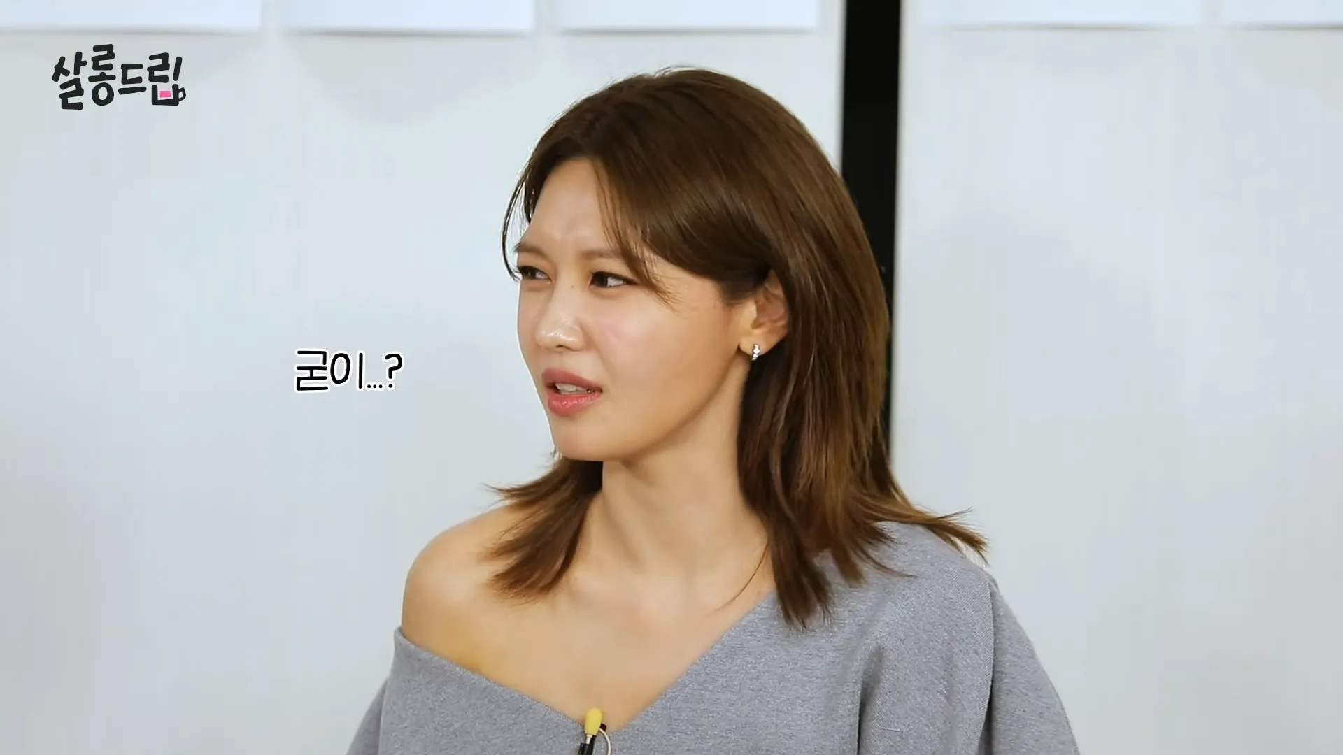 Sooyoung, Kim Jae-young, Jang Do-yeon, Salon Drip, Jung Kyung-ho, EXchange, Casting Offer