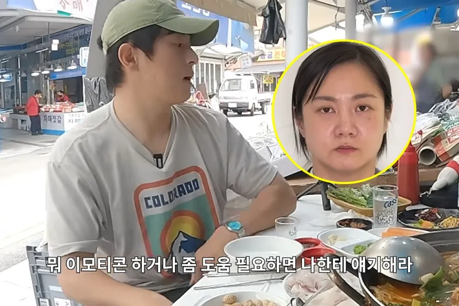 Acusaciones contra Park Na-rae vs. el trato humano de Kian84: opiniones divididas