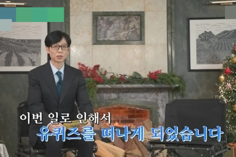 Yoo Jae-suk comparte sus sentimientos en ‘You Quiz on the Block’, sin Jo Se-ho y solo con su ‘bolsa de premios’