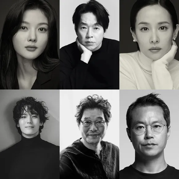 Cho Yeo-jeong, Kim Yoo-jung, Park Ji-hwan, película, Ji Il-joo, Yoo Jae-myung, Baek Hyun-jin, comedia de ocultismo, inicio de rodaje, Revenger