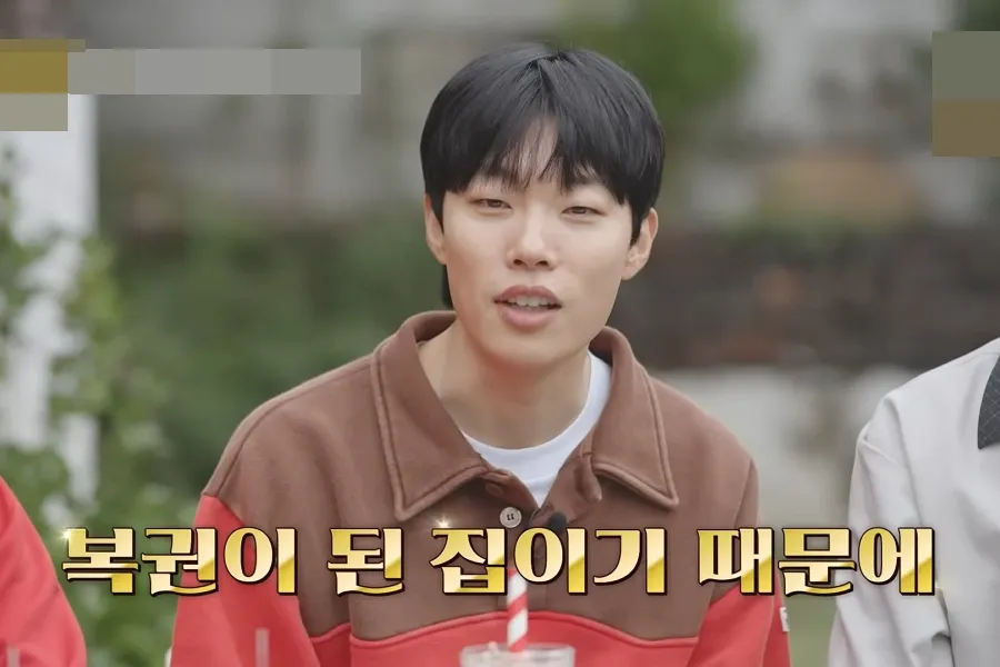 “Not Because of Hyeri” — The Truth Behind Ryu Jun-yeol’s Partial Attendance at the ‘Reply 1988’ 10th-Anniversary MT