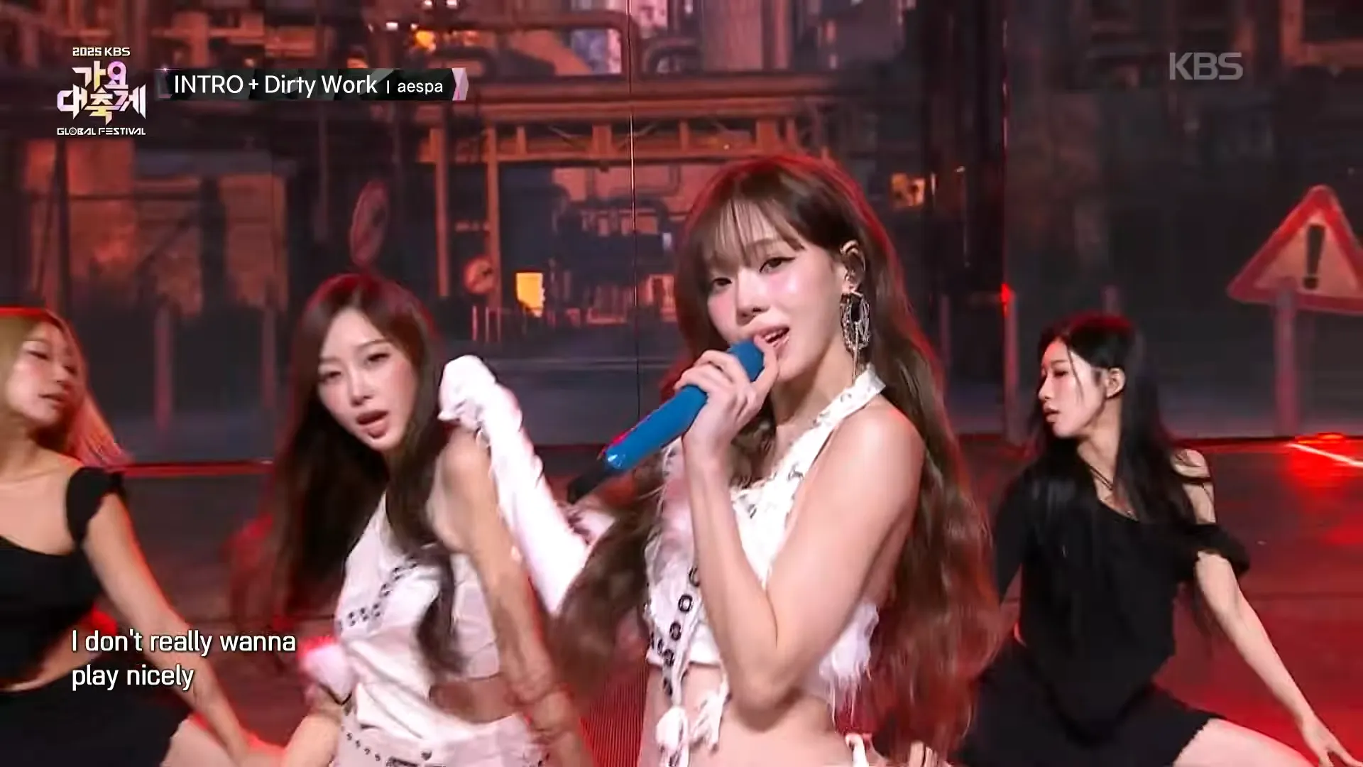 에스파, 가요대축제, 더티 워크, 리치 맨, 카리나, 지젤, 윈터, 닝닝, 타투, 장갑, 정국, 열애설