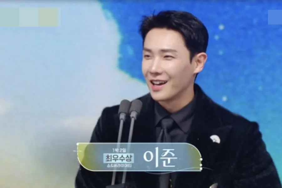 "2 Days & 1 Night" Sweeps Excellence Awards — But One Member's Name Was Conspicuously Missing