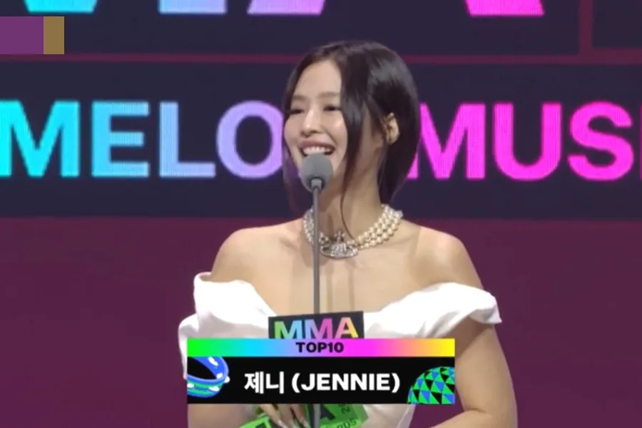 ジェニー, メロン・ミュージック・アワード, MMA 2025, トップ10, Like JENNIE