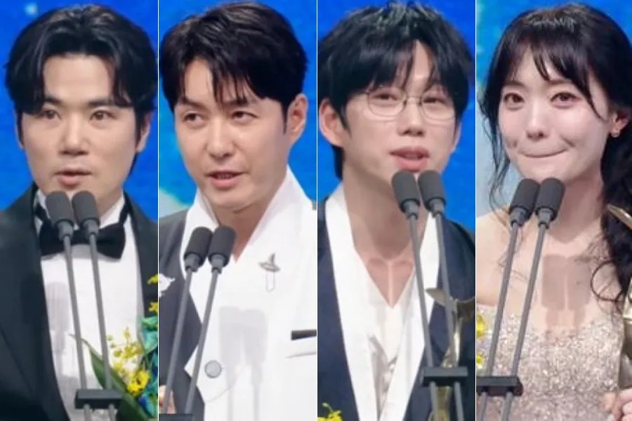Kim Kang-woo, Shim Hyung-tak, 10CM, and Na Hyun-young Win Rookie of the Year at the 2025 KBS Entertainment Awards