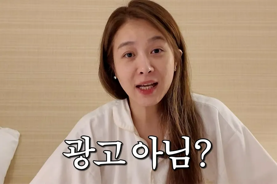 “I Thought It Was PPL” — Ock Joo-hyun Addresses Undisclosed Ad Controversy Head-On