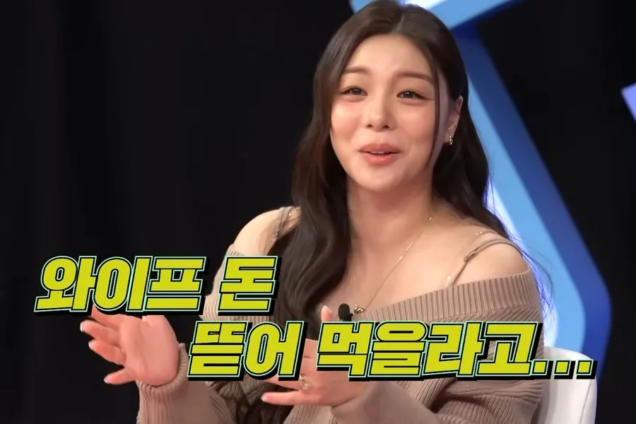 Ailee Shuts Down 'Unemployed' Rumors About Husband Choi Si-hoon — "He's a Legit CEO"