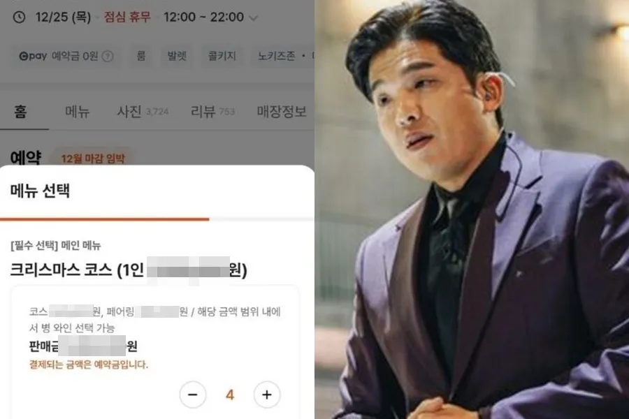 El precio navideño del restaurante del jurado de 'Guerra de Cucharas Blancas Contra Negras 2' desata polémica