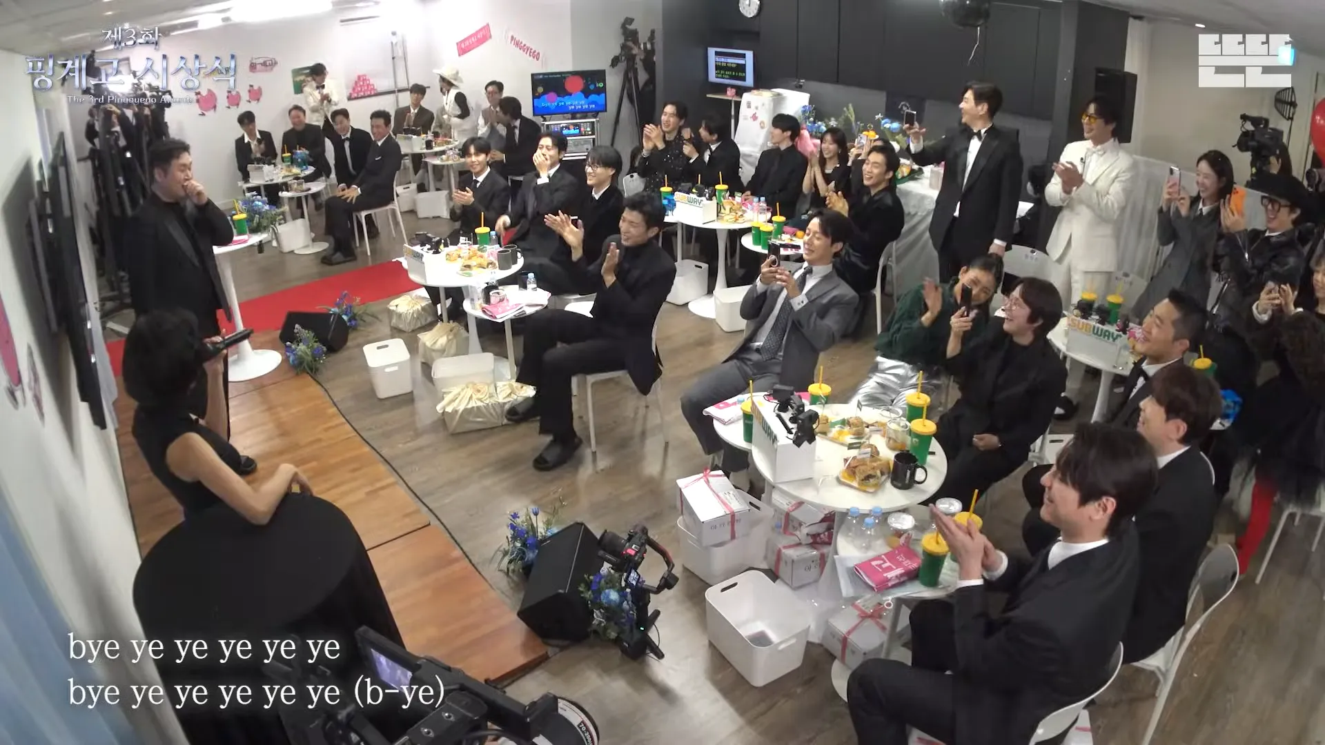 핑계고, 시상식, 지상파, 연예대상, 뜬뜬, 화제성, 조회수, 콘텐츠, 롱폼