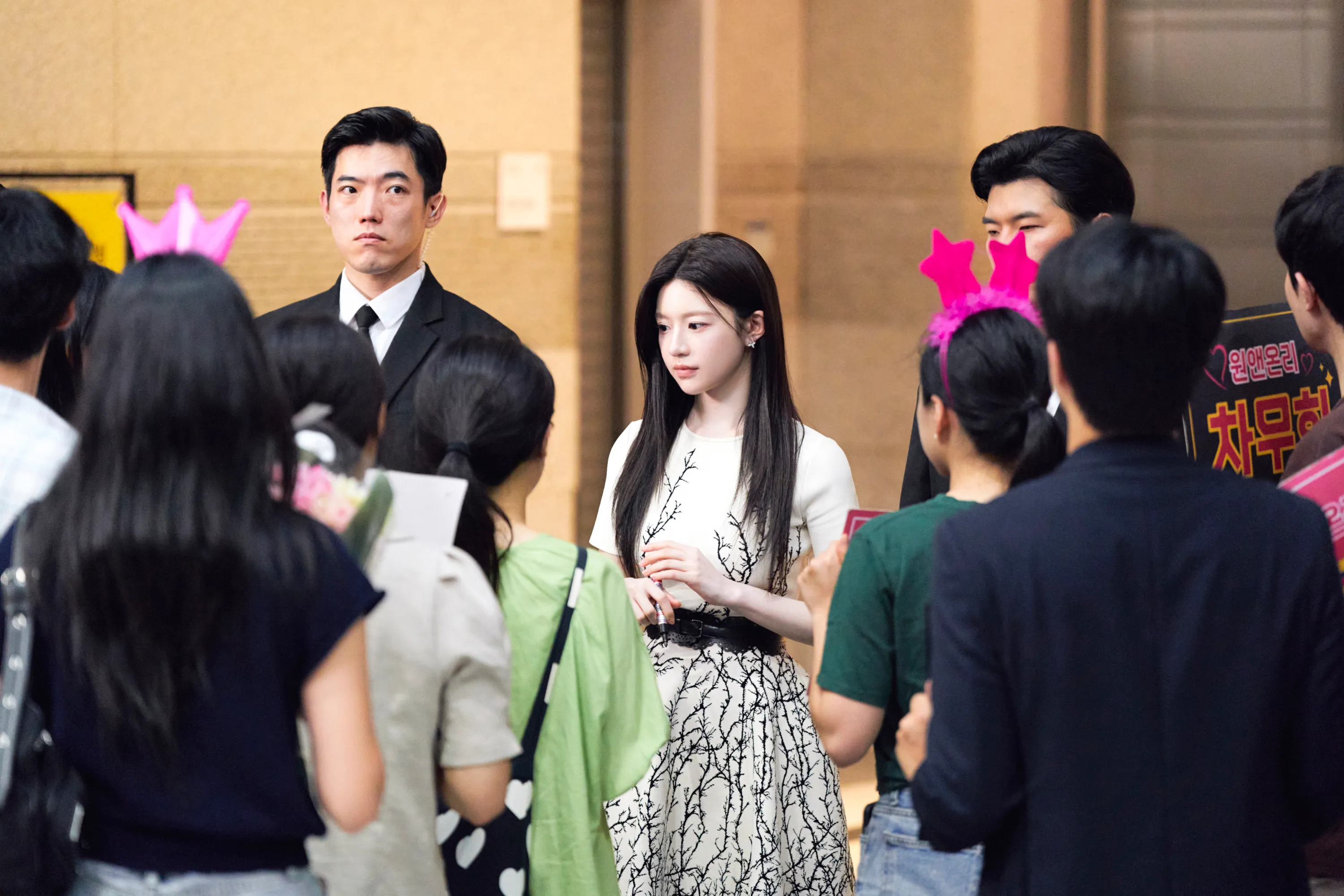 Netflix, Kim Seon-ho, Go Youn-jung, comedia romántica, intérprete, superestrella, ¿Cómo se traduce este amo