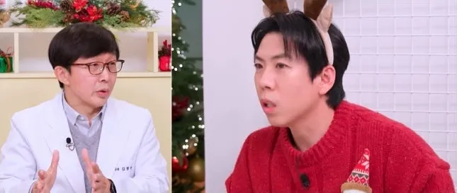 Yang Se-chan, Problem Child in House, ADHD, Kim Boong-nyun, Kim Jong-kook, Song Eun-i, Counseling, Mental health