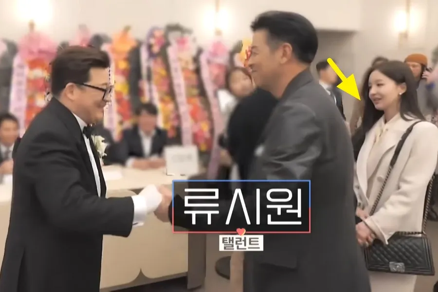 Ryu Si-won presenta por primera vez a su esposa, 19 años menor: “Con ese rostro, ¡y además es profesora de matemáticas!”