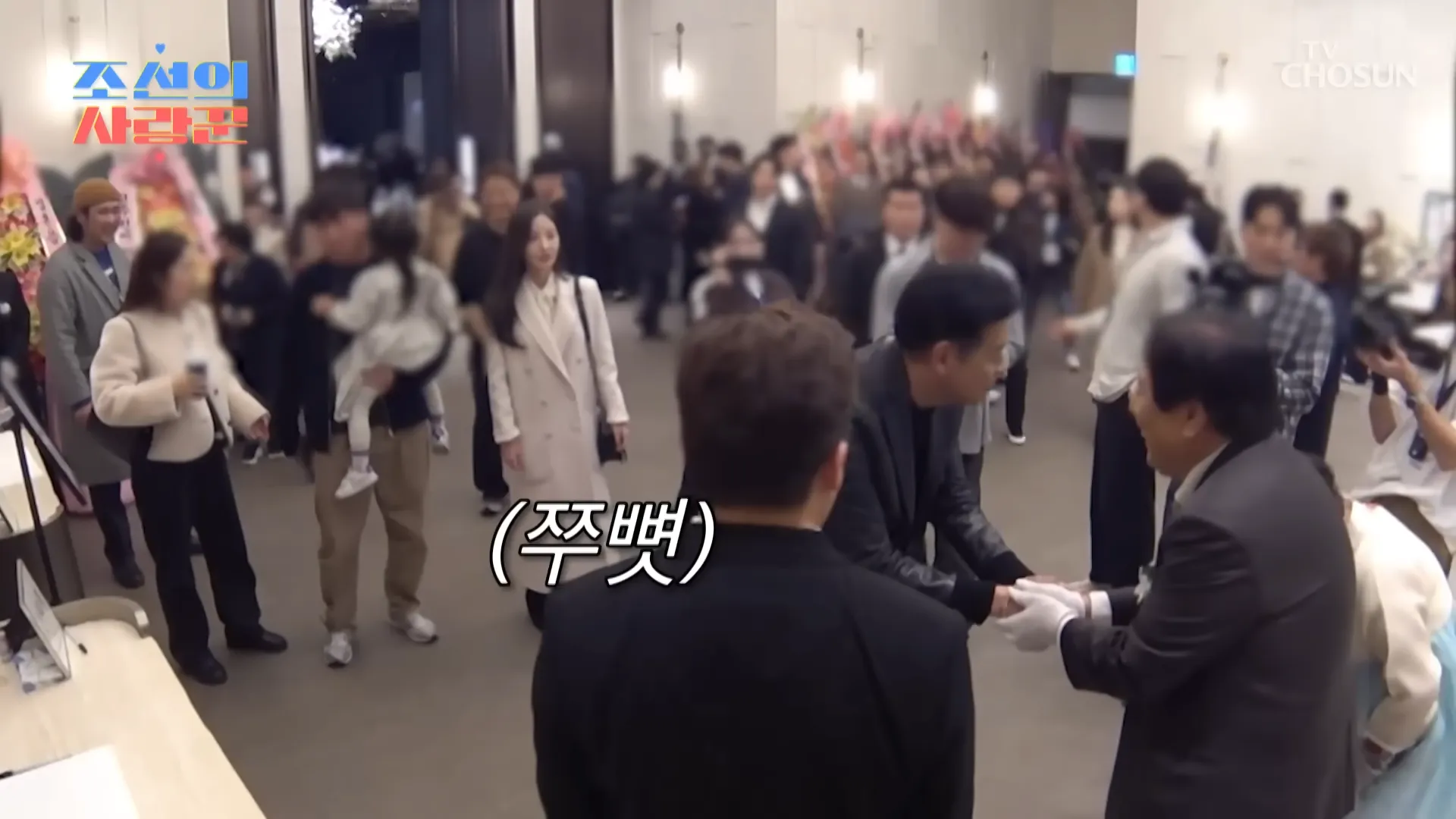 Ryu Si-won, esposa, Yoon Jung-soo, boda, belleza, Dolsing Fourmen, Lovers of Joseon