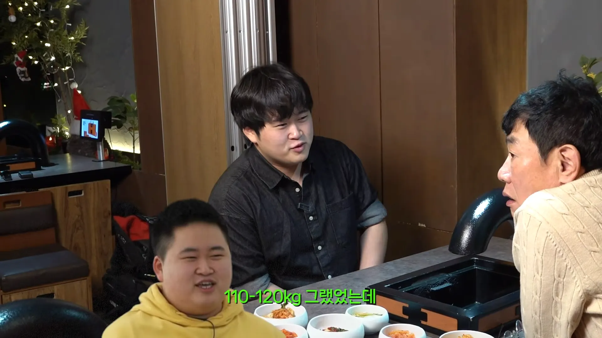 イ・ギョンギュ, ガッキョンギュ, チョン・ジウン, 健康, 心臓, ステント, 施術