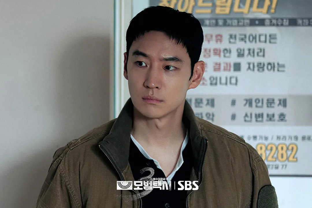 모범택시3, 이제훈, 지능형범죄, 추적, 드라마, 금토드라마, SBS