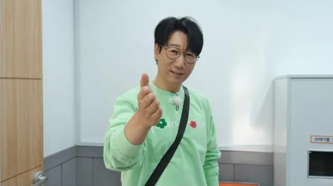 Ji Suk-jin, Running Man, Just an Excuse, Grand Prize, Year-End Settlement, Name Tag