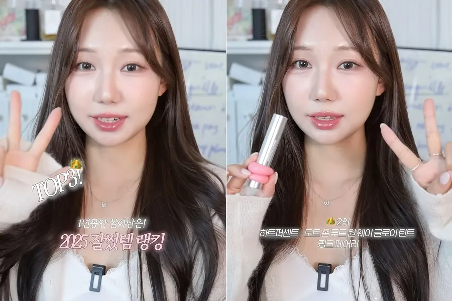 [K-Beauty] Tres 'favoritos' del año: ¿cuáles fueron la brocha, el tinte y el lápiz elegidos?