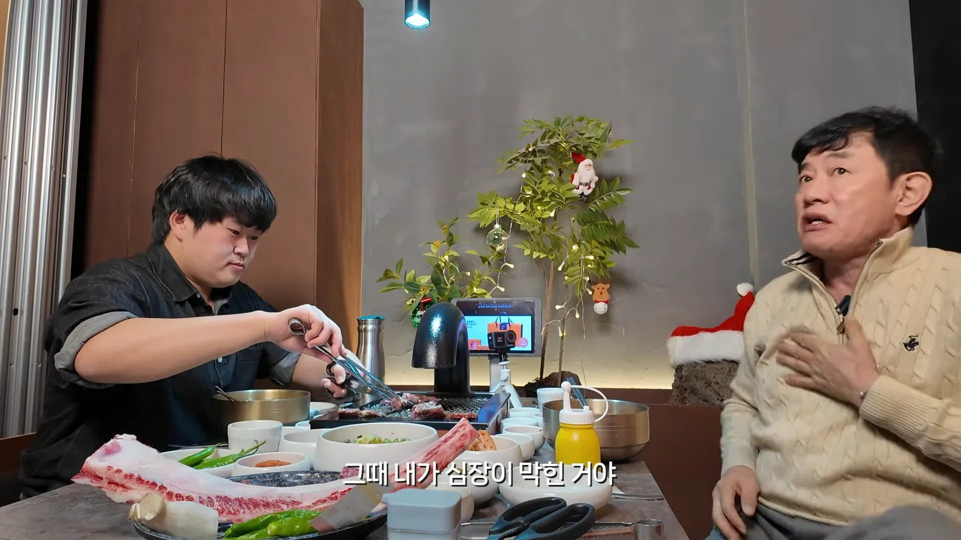 イ・ギョンギュ, ガッキョンギュ, チョン・ジウン, 健康, 心臓, ステント, 施術