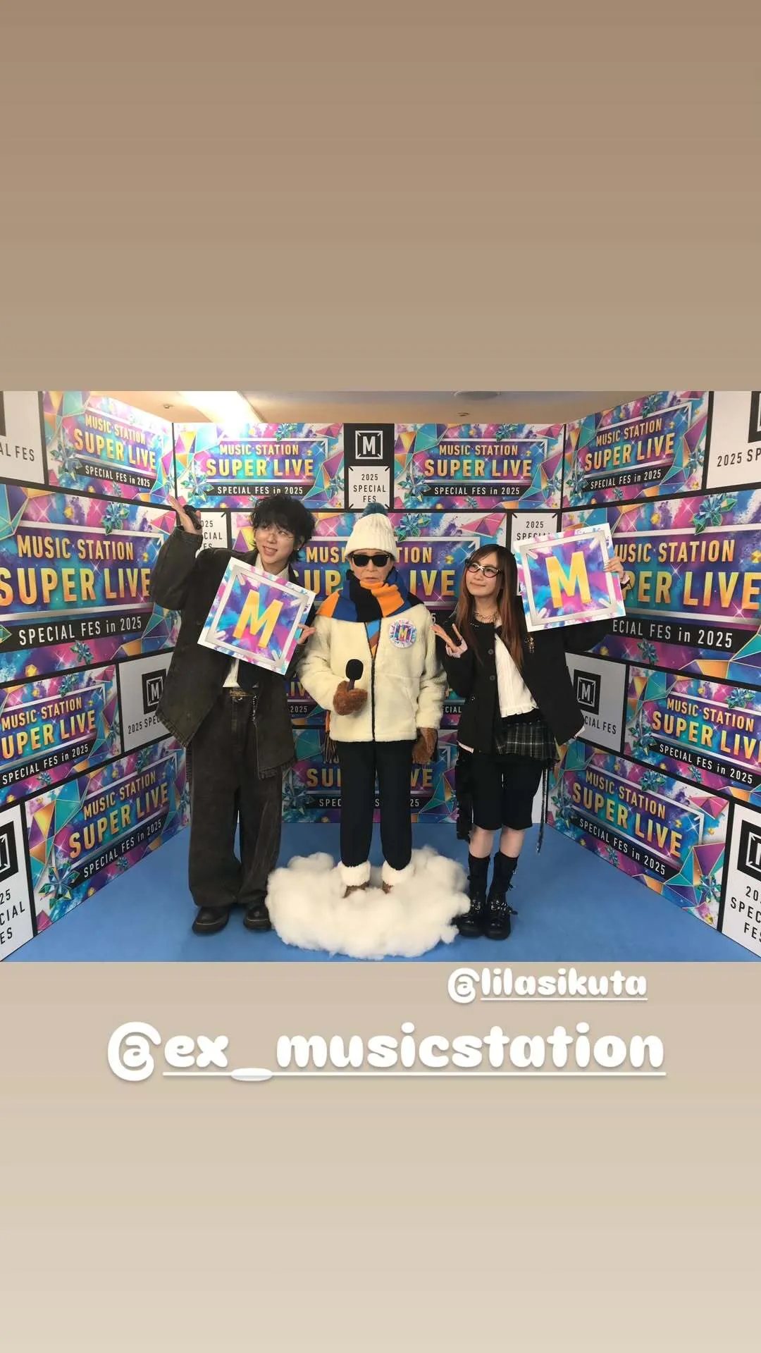 ZICO, Lilas, Music Station, Melon Music Awards, Tokyo concert, YOASOBI